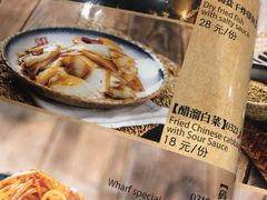 -天津卫码头(南开大悦城店)