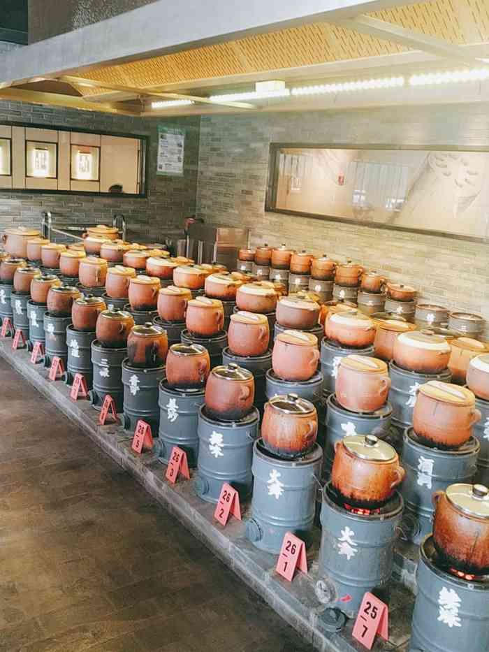 排骨煨汤,本应是武汉."-大众点评移动版