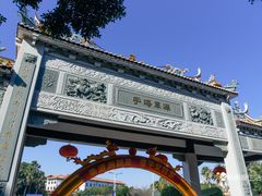 -莆田湄洲妈祖祖庙