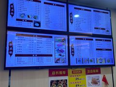 -蒋家桥饺面店(东关街店)