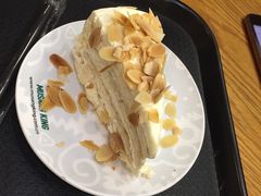 -MUSANG KING猫山王(龙湖杭州滨江天街店)