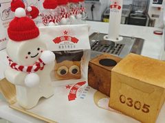 -红星前进面包牛奶公司(五道口购物中心店)