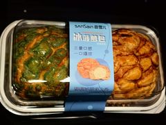 -香雪儿(郑东新区店)