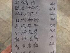 -蛇口康乐快餐鱼仔档(翠苑小区店)