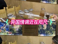 -多哥水傣味餐厅(司马巷店)