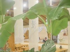 -荣记歡喜·馄饨铺(开发区振华购物中心店)