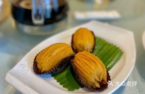 Fragrant Durian Pastry