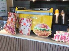 -麦当劳(塔园路店)