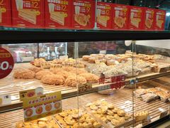 -味多美蛋糕(大红门店)