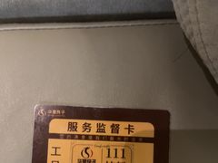 -华夏良子·足道SPA艾灸(金皇大厦店)