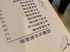 -玫瑰甜品(文明路店)