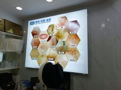 -资医堂·除疤祛痘祛斑