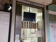 门面-小闺女儿肉龙(西湖道店)