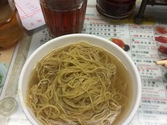 -永华面家