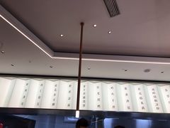 -耿福兴(罍街店)