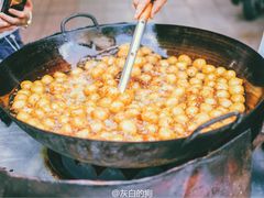 -邓记新一代糖油果子(四川煤管局供销公司职工宿舍店)