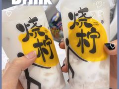 -烧柠·柠檬茶(大融城店)