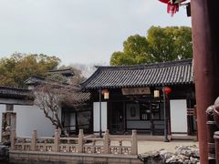 -常熟方塔园