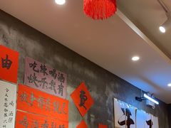-佬缸炮江湖川菜(玉林店)