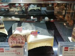-85度C(上海茶陵北路店)