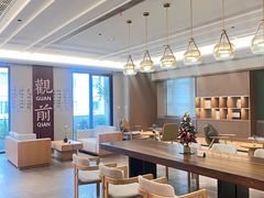 -雅戈尔富宫大酒店(观前街店)