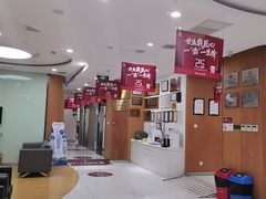 -雅悦齿科(顾村公园店)