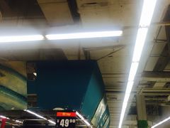 -家和乐(民乐店)