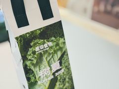 -树夏(金楠天街店)