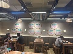 -云阿蛮云南生烫牛肉米线(奉贤路店)