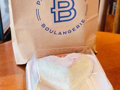 -巴黎贝甜(印象城店)