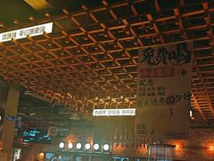 -功夫怪兽·烧烤(珠江路店)