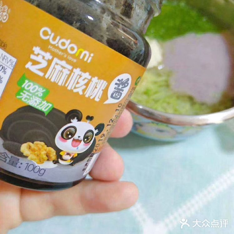 看到宝宝吃的这么香，都值了~满足！