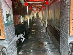 -窄巷子陕菜馆·地道陕西菜(粉巷店)