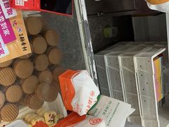 -北京稻香村(朝阳店)