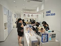 -天真蓝照相馆(中华广场店)