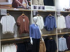 -优衣库(哈尔滨乐松广场店)