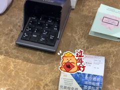 -春天国际影城(中庚漫游城杜比全景声店)