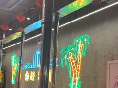 -灶边炉台·东北融合烤肉(南山店)