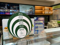 -仟吉KenGee(兴荣街店)