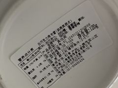 -Awfully Chocolate(来福士广场店)