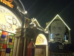 -安徒生童话乐园