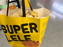 -乐乐姐超级土豆(中关村5号店)