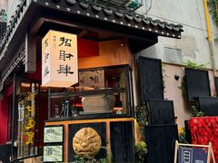 -聚味瞿记·龙虾堂(渔人码头一店)
