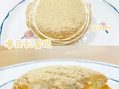 -好利来(七宝领展广场店)
