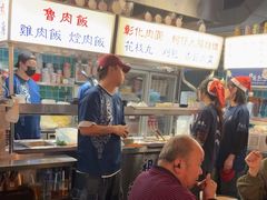 -阿元来了(西环店)