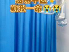 -江苏省人民医院(广州路院区)