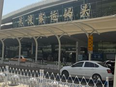 -厦门邮轮中心厦鼓码头(轮渡站)