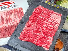 -常赢三兄弟·清真涮肉(崂山路总店)