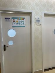 -海峡医疗美容医院