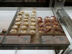 -红花点心局(护国寺店)